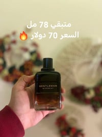 مستحضرات تجميل • مكياج • للبيع
