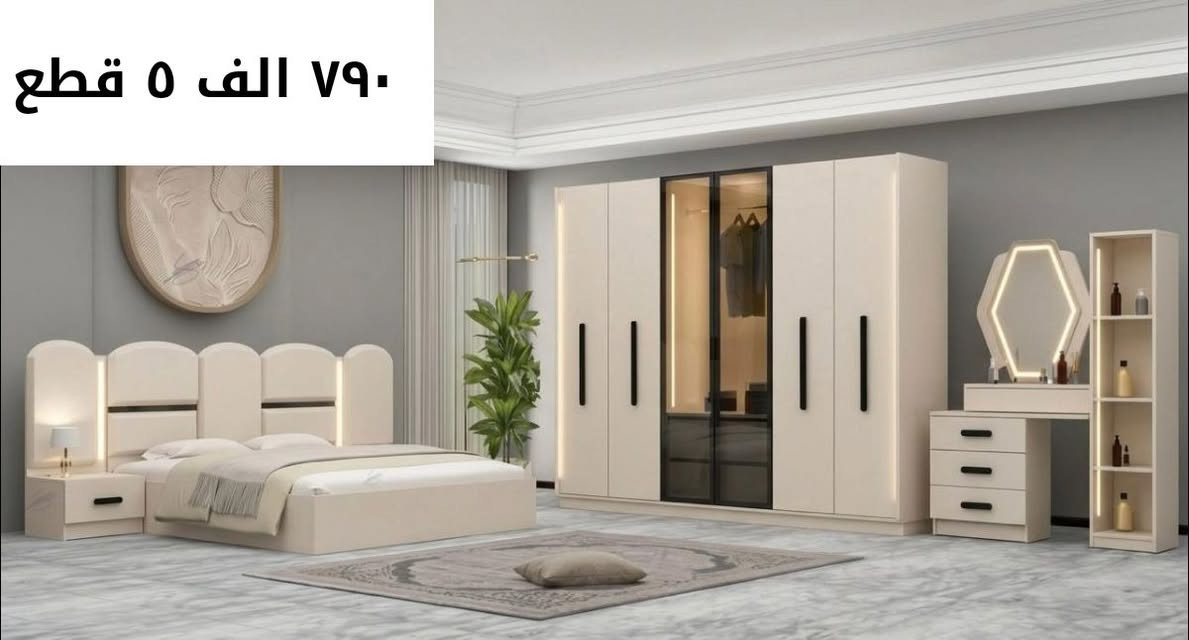 تخفيظات هائله


**إذا كنت صاحب هذا الإعلان وتريد حذفه لأي سبب، رجاءا أرسل رسالة إلى الدعم الفني**