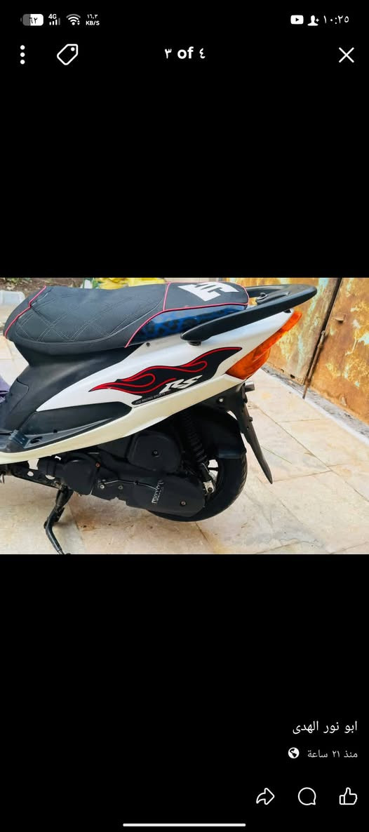 سلام عليكم دراجة ماكس عدلة للبيع دراجة حلوة ما ناقصهة شي كلشي شغال سلف هندر لايت بك لايت ما بيهة نقص مفتوحة شغل مضبوط  دراجة مال جناي سعر 525بيهة مجال حك جية مكان قرنة حي الملتقى رقم *********** متواجد
