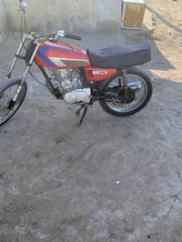 دراجه ايراني • نضيفه • دوسات اماميه