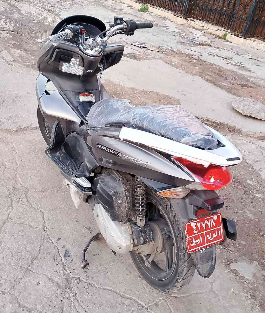 السلام عليك درجه PCX جيل اول البيع درجه مكينه برغي مافتوح بيه كهربائيات كله شغله درجه ماشي 34 الف حساس ازدحام ستان كله شغله درجة ماييه ايي نقص كفراته اصليات بس بيه هاي ضربب مكاني حي اور أو البنوك شراي ينتصل ***********
