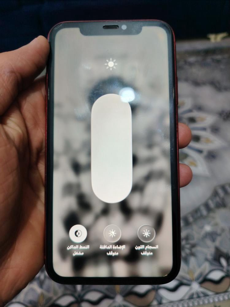 سلام عليكم ايفون 11 عادي للبيع او مراوس حسب القناعه كلشي ما بي جهاز كفاله هاذا الرقم للتواصل مكان الحله /***********
