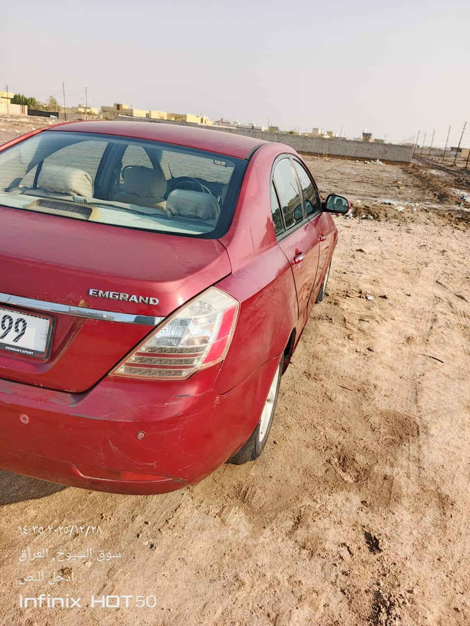 السلام عليكم ام كراند C7 بلاد مكينه كير حداديه تخم تاير جديد رقم سنويه هزه جديد بااسمي ماشيه 90 بيها دير ودوسه معمر بيها جراد موضح بالصور الصور التفاصيل كلشي مذكور سعرها 58 وبيها مجال قليل *********** ناصرية مركز
