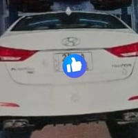 النترا • ٢٠١٧ • رقم ذي قار