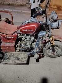 ستوتة سلطان للبيع اوراق كدامكم الصور شراي اتصل ع رقم اني مكلف  0771 70...