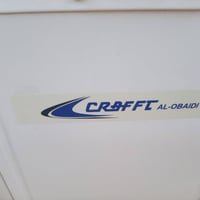 إخوان عندي هاذه السبلت طنين للبيع  07737272558