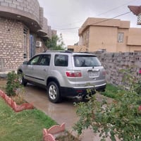 اكاديا • ٢٠١٠ • رقم بغداد