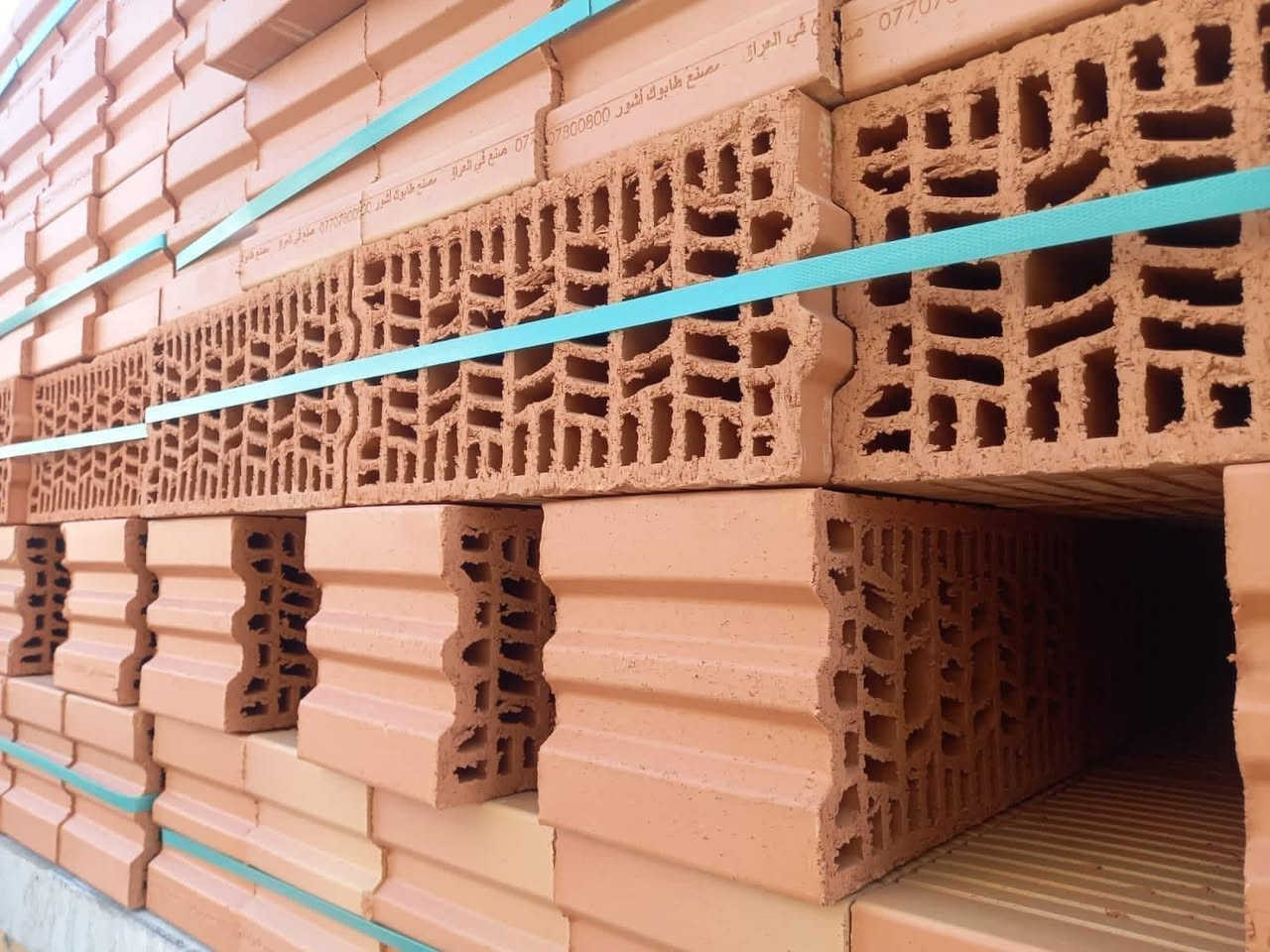 بلوك اشور 
للحجز والاستفسار 
الوكيل الحصري في محافظه كربلاء المقدسه 
***********
