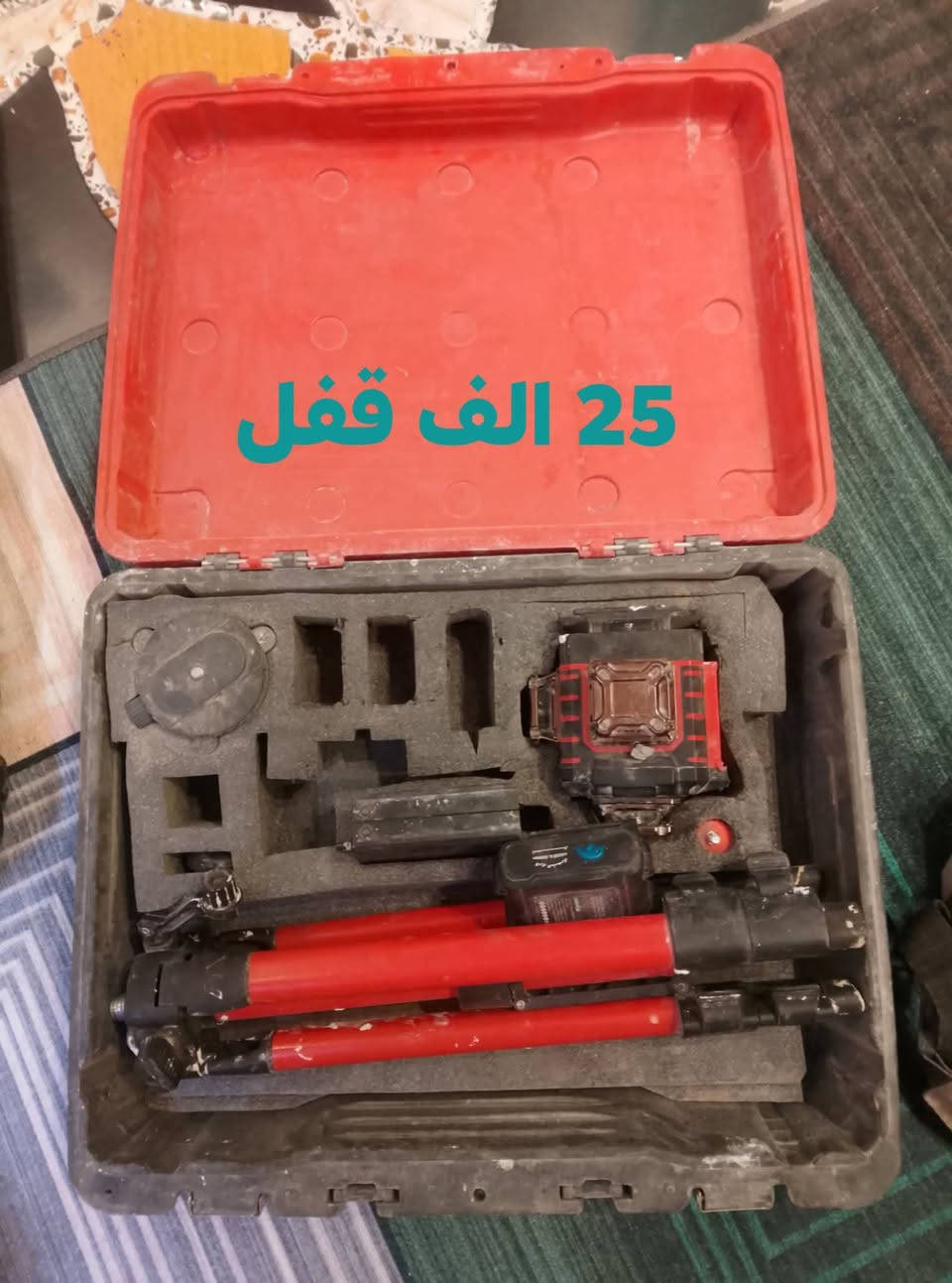 السلام عليكم غراض عماله للبيع 
وكلهن بيهن ضمان وشغالات 
الاسعار مكتوبه ع صور 
مكاني بغداد مدينه
ملاحضه بيعه وحده شلع


**إذا كنت صاحب هذا الإعلان وتريد حذفه لأي سبب، رجاءا أرسل رسالة إلى الدعم الفني**