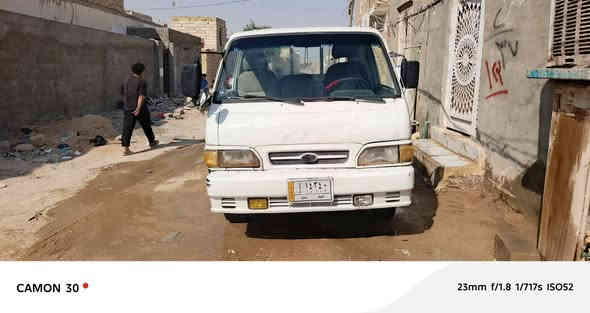 أقره المنشور وتصل سلام عليكم بنكوه للبيع نضاف خير من الله سيارة جاهزه السعر 26قفل قفل لاتعامل ابد شراي عله عني وراسي لتكلي بيه مجال سد المبايل بوجهك بدون زعل تحويل مباشر رقم نجف***********
