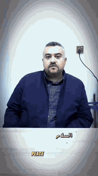 الدكتور (سلام قاسم الرماح)  بورد دكتوراة جراحة عامة  للحجز والأستفسارا...