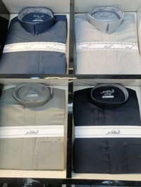 دشداشة المهندس • قطن ١٠٠٪ • السوق الجديد