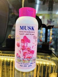 مسك • عطر فاخر • يبيض وينعش