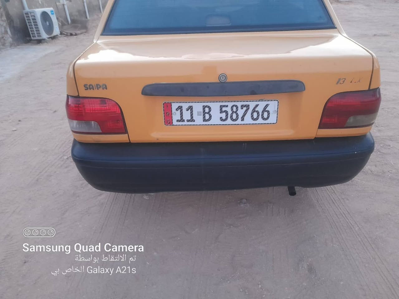 السلام عليكم سايبه لبيع مديل ٢٠٠١٢ لملك بغداد مصفره هيه مغرمان اسعر ٢٤ بيه مجال عنوان النجف مشخاب  سياره خير من الله رقم ***********
