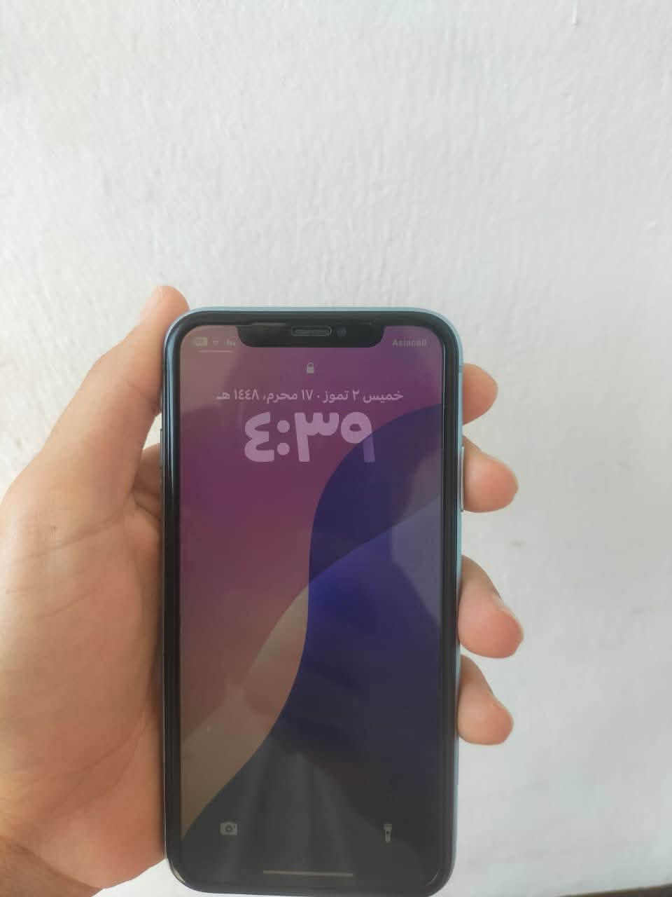 السلام عليكم
ايفون XR
ذاكره ٦٤
مبدل بطاريه فقط نسبه ٩٠
نضافه فول 

فيس ايدي شغال 
تك خط  كامرات فول 

فقط ضهر مكسور 

للمراوس  اب  ماطور شحن /او بانزين 
حسب المراهم


**إذا كنت صاحب هذا الإعلان وتريد حذفه لأي سبب، رجاءا أرسل رسالة إلى الدعم الفني**