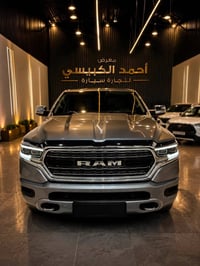 دودج رام موديل 2022 وكالة هارلم مكفوله كفاله عامه فول فول مواصفات   فو...