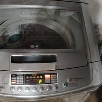 غسالة اتوماتيك ال جي ١٣كيلو شغاله شرط السعر ١٥٠ ٠٧٥١١٨٠٣٥٠٢ ٠٧٧١٨٢٣٩٧٠...