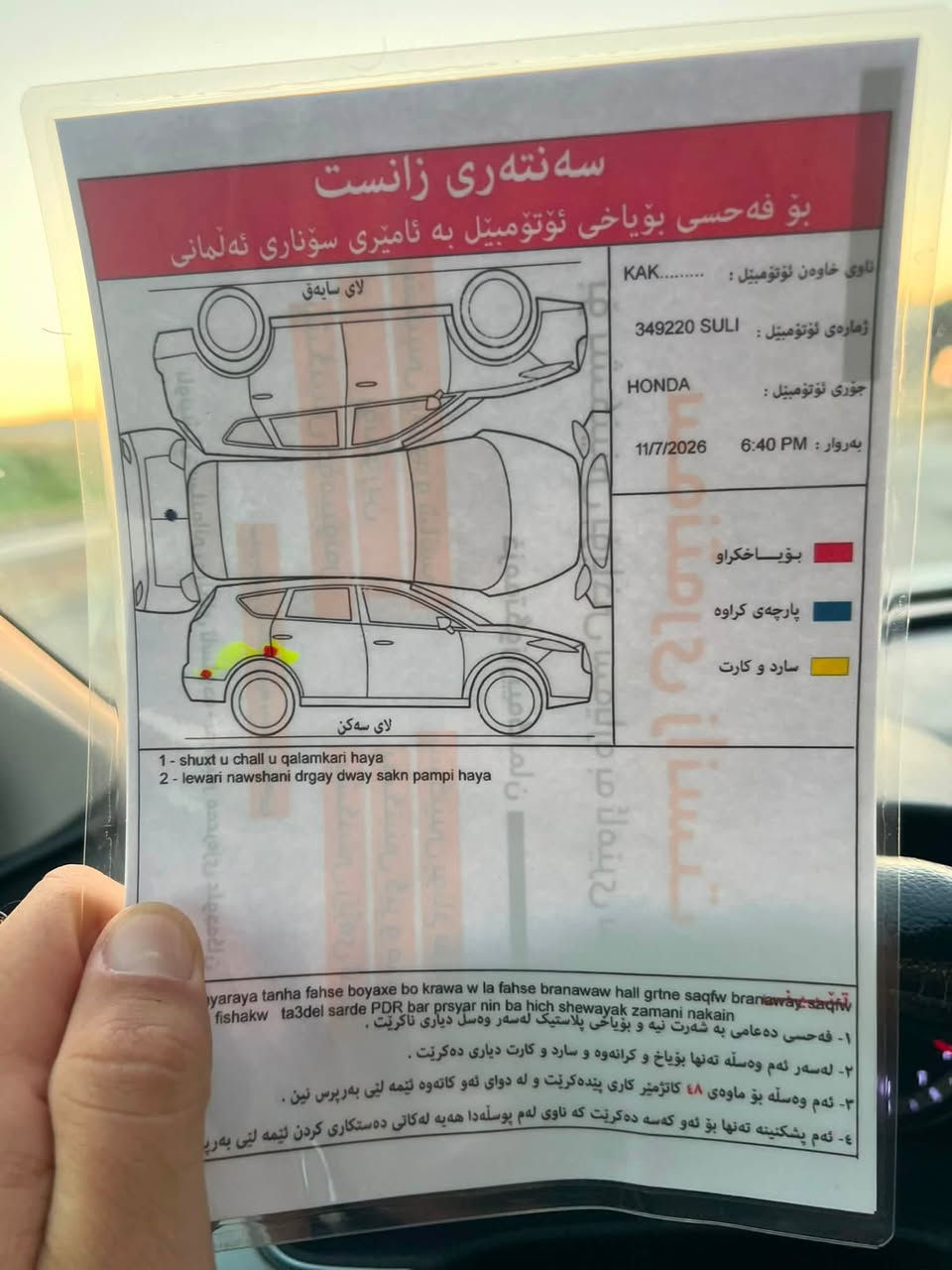 تۆکسۆن مودیل ٢٠٢٢
***********
***********
