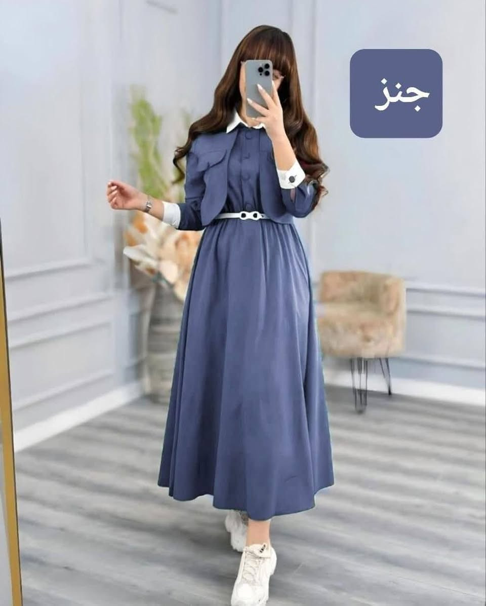 فستان قطعتين لينن مع حزام
السعر..... 10
وزن ٥٠ لل ٨٥
👑👑👑👑👑👑👑


**إذا كنت صاحب هذا الإعلان وتريد حذفه لأي سبب، رجاءا أرسل رسالة إلى الدعم الفني**