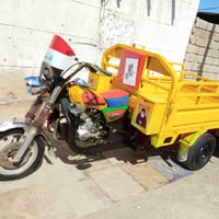 موديل ٢٠ • اوراق • البصرة ابو الخصيب