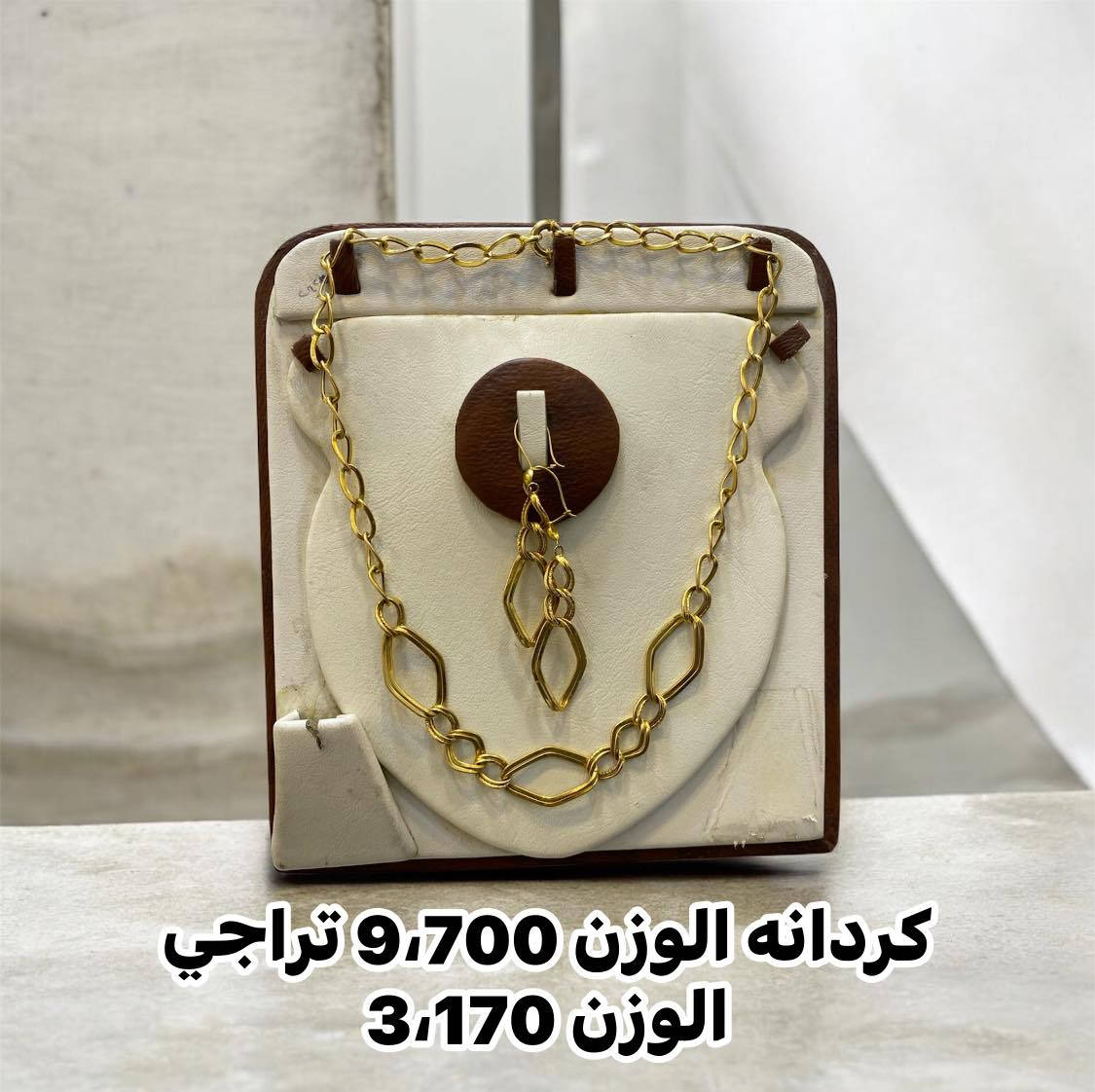 موديلات حلوه راسلونا عالخاص على الرقم ✍️***********🌹💐🥰
