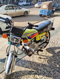 موديل ٢٠٢٣ • اوراق اصولي • واسط نعمانيه