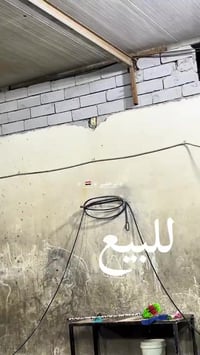 بوليسي • وكاله • مامفتوح