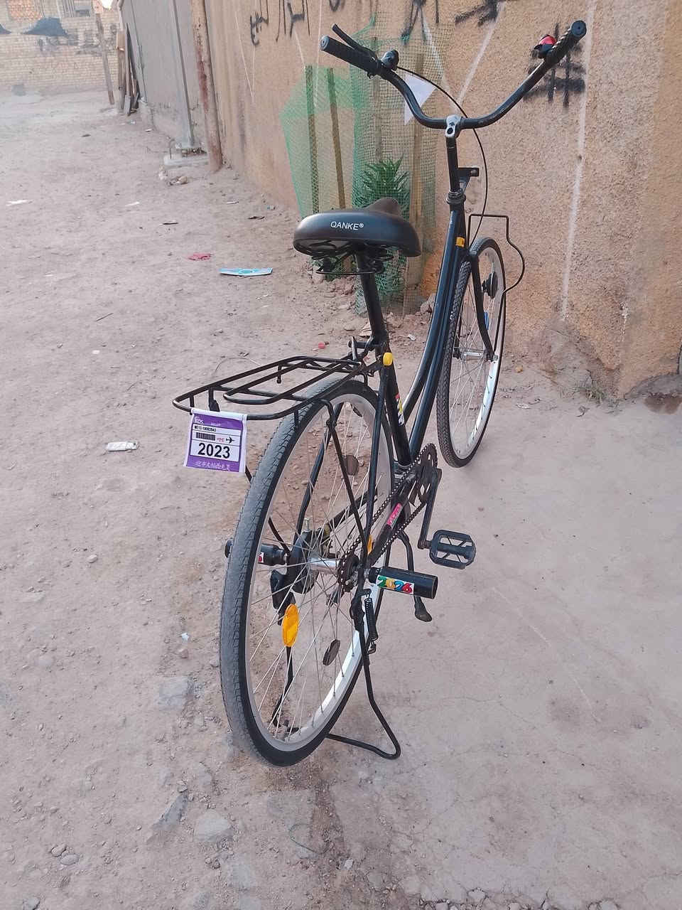 البيع بايسكل بناتي بآلة السعر 80وبي مجال قليل 
منطقة الرشاد يم سجن الاحداث 
ميدل ويالة ثنين جديد وهوة وجاملاقات 
رقم ***********
