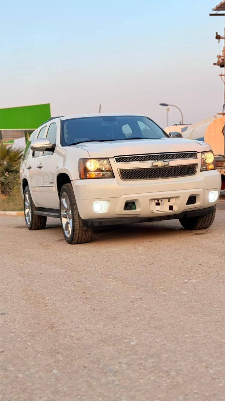 شوفرليت تاهو        موديل ٢٠١٣  سياره كفاله  كص وسرقه  وعشاير  حادث جاملغ ايسر وبنيد ومبدلات جديد والباقي كفاله   سياره جاهزه وجديده من كير ومكينه واكسل وحداديه منفوضه من الطول للطول  تبريد تدفئه دواخل  سياره جاهزه للاخير  مواصفات LT   مرايات مري شفط تحكم ستيرن سياره فول ماعدا الفتحه
متؤمه طبق الاصل ٢٠١٤   مكاني البصره    السعر ١٠٠ $ ***********
