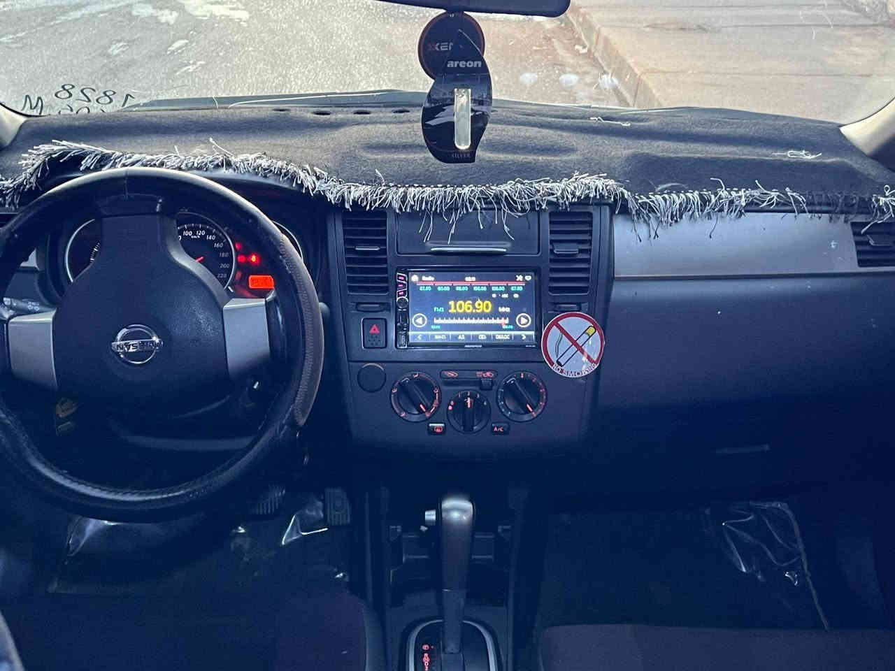 نــیـسان ڤێرسا 
مۆدێـل 2011
  بڕاوەی دوبەی ✅
مەکینە2.0
گێڕ تۆماتیک ، تەبرید سارد و گەرم 
چوار جام کارەبا ، بێ تەقە و ڕەقە
گێڕ و مەکینەی بە شەرت ✅
پێش و پشتی کەبسەو دەعمی نەکردوە
لۆکە سەیارەکە زۆر جوان و تازە ماوەتەوە 
ناوی زۆر خاوێن و جوانە.
سەیارەکە ماندوو نەکراوە
57$
*********** رانية, السليمانية
