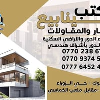 أسرى ومفقودين • نصف قطعة • ١٦٠م