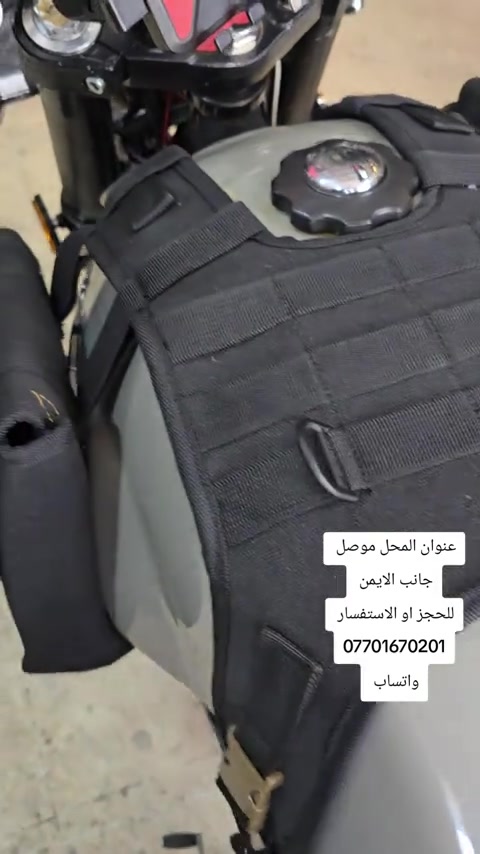 #اكسبلورررررر #✈️✈️✈️✈️✈️✈️✈️🛺🛺🛺🛺🛺🛺🚲🚲🚲🚲🚲🛴🛴🛴🛴 #موصل #ناصريه #كركوك ***********
