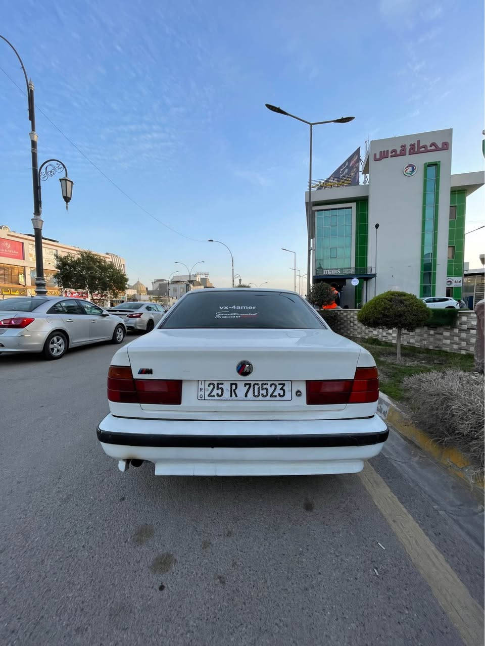 سلام عليكم للبيع bmw٥٢٠كير عادي موديل ١٩٩٢ عليها كت كامل m ويالة m توسايز سيارة بدون ضرر ٣قطع صبغ  بريك abs محرك كبس دجتال رقم كركوك سنوية لل٢٠٢٨ بطاقة بانزين شوي الكشن تعبان الداخل نظيف اي استفسار اتصل ممتواجد عل انترنيت ***********
او *********** كركوك, العراق
