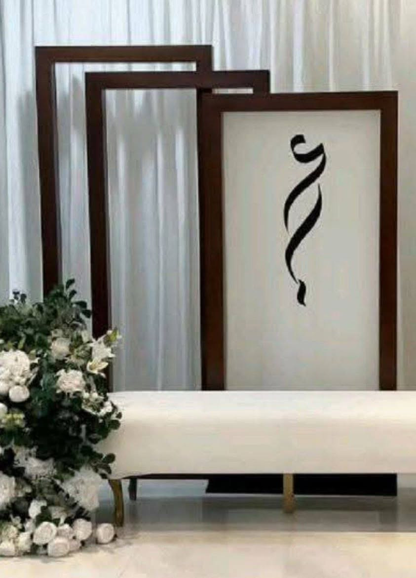 احدث كوشات اخشاب تفصال درجه اولى الحجز ولاستفسار خاص


**إذا كنت صاحب هذا الإعلان وتريد حذفه لأي سبب، رجاءا أرسل رسالة إلى الدعم الفني**