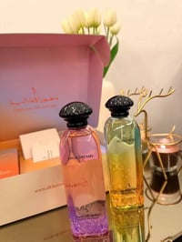 توفر عطور دخون الامارتيه سعر البكج 70 الف للحجز وات ساب 07753879066