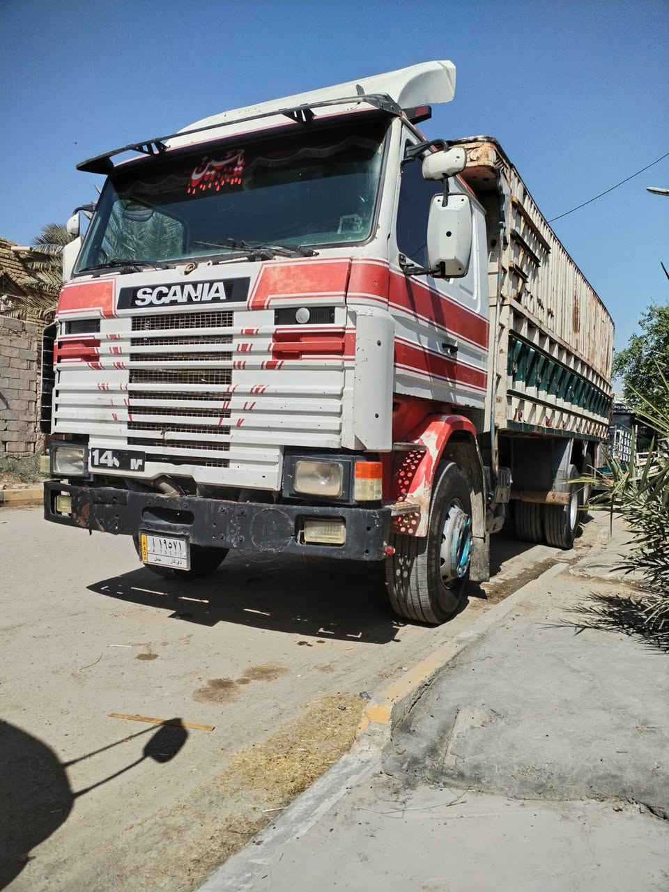 سلام عليكم سكانيه اللبيع حجم143 كير 5 /5 تخم تاير رقم ذي قار تحويل مباشر شاصي مكفول سيارة جاهزه للعمل مكان ذي قار الشراي يتصل رقم والاستفسار *********** ول مو شراي لا يتصل ويتعبنه
