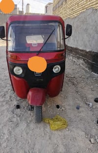 باجاج • موديل ٢٠١٨ • سوق الشيوخ