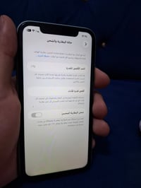 ايفون 11 مكفول مبدل شاشه فقط واصليه فيس ايدي شغال كامل بطاريه 94 بلادي...
