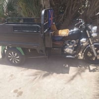 جمره • مكفول • مديل 16