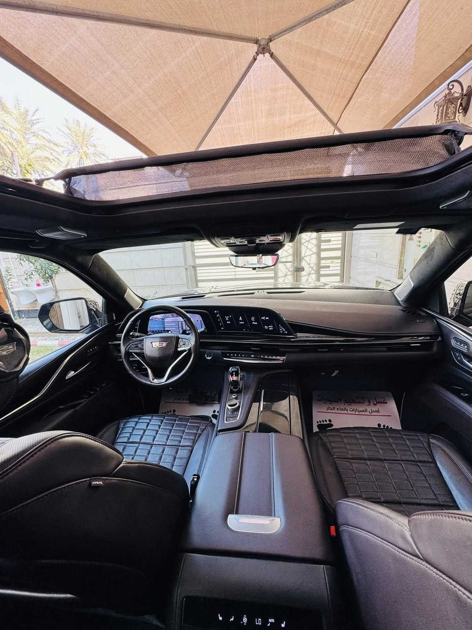 السلام عليكم
كاديلاك اسكاليد 2024 اسبرسو 
شركة المنصور ام الضمان 
مغلفة PPF🇺🇸
السياره ماشية{16}الف
رقم بغداد
السياره جديده معنه الكلمه  بل حقيقه احله من الصور
مكان السياره #الكاظمية
للاستفسار 
***********
‭0770 056 6615‬
