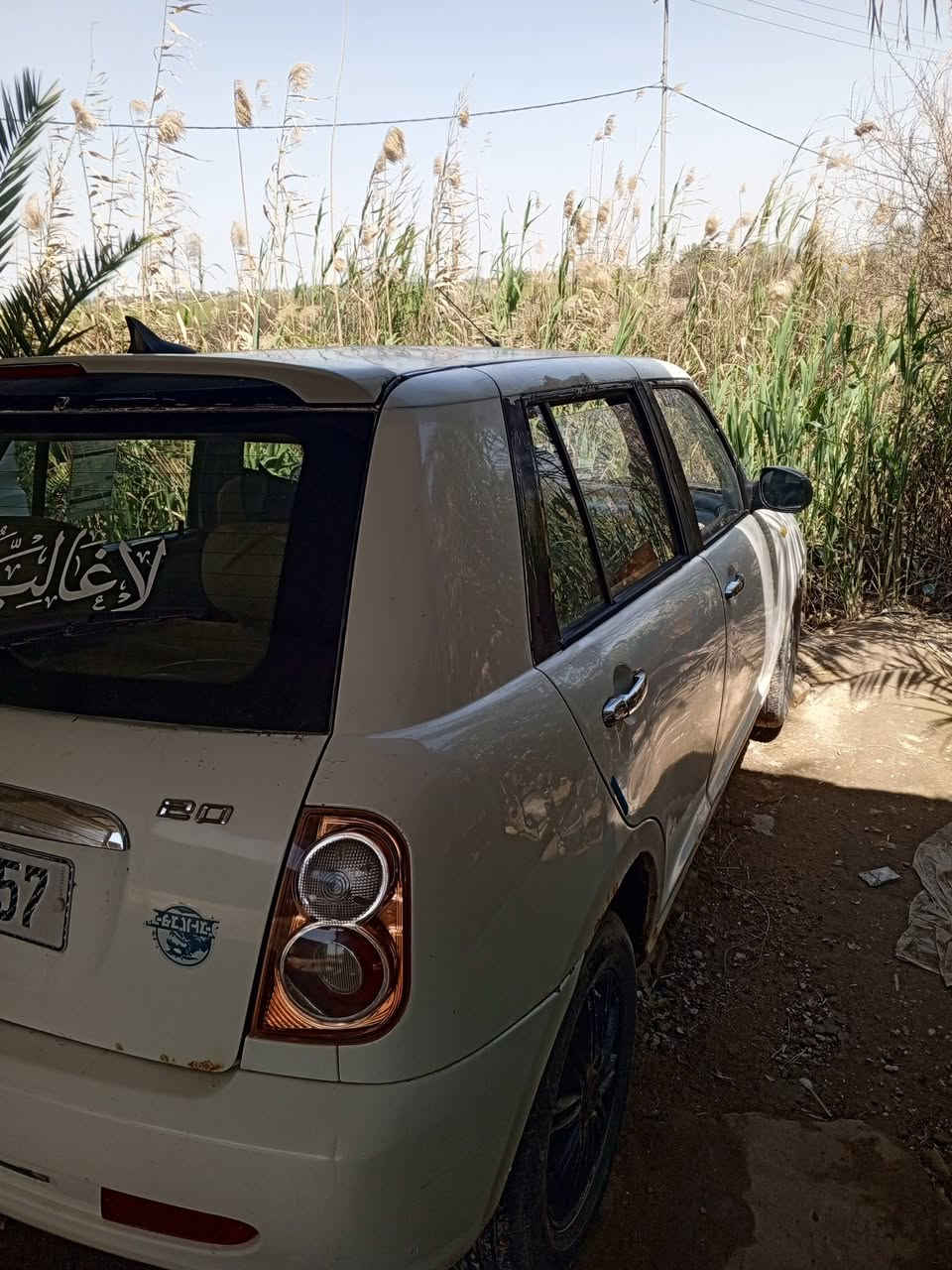 يا الله
ليفان 320
موديل 11
سنويه لغايه31
رقم انكليزي
تبريد محرك كير شرط
مكان نجف
السعر 35وبيهه مجال 
***********
