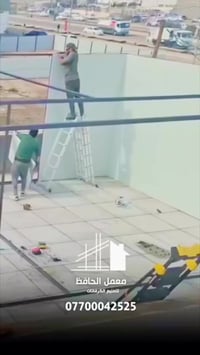 معمل الحافظ لصناعة الكرفانات والبيوت الجاهزة 🏤🏠 نهديكم أطيب تحياتنا 🌹🌹...