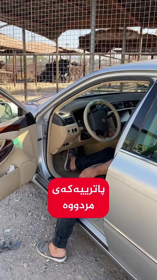 باشترین جیهازی چەتاڵی سەیارە و کۆمپرێسەری هەواتێکردن 📍ناونیشان:هەڵەبجەی تازە-بازاڕی سیروانیەکان 📞 بۆ زانیاری زیاتر پەیوەندی بکەن:***********-*********** #fyp #foryou #foryoupage 
