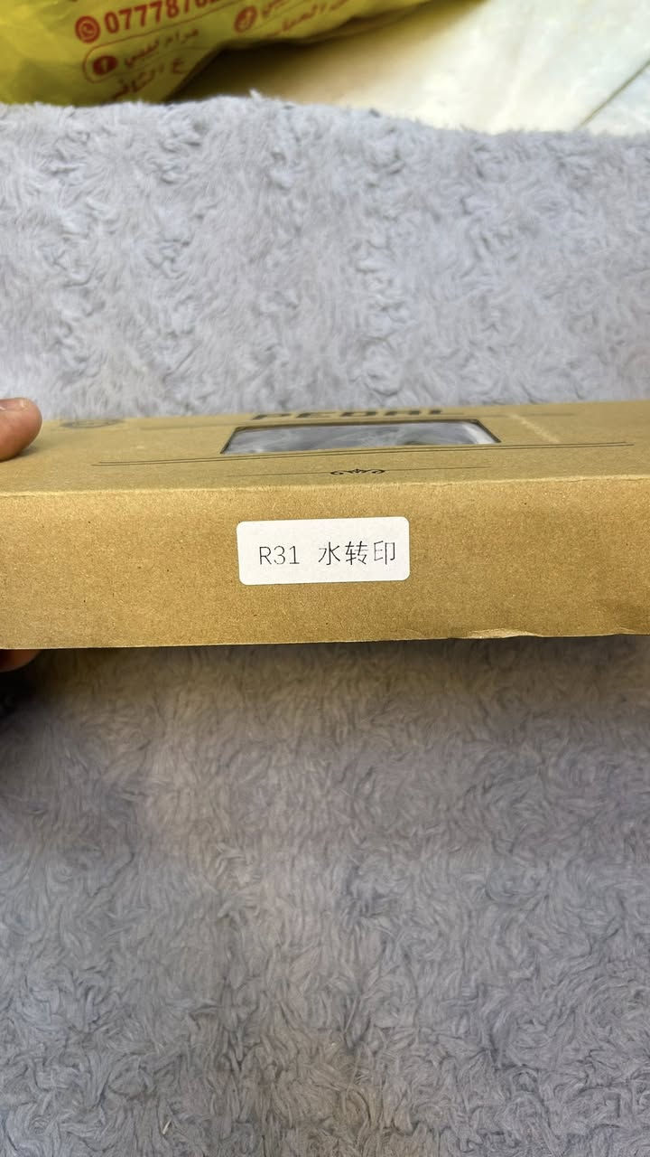 سلام عليكم
متوفر PEDAL BKPTX R31 
جديد غير مستخدم


**إذا كنت صاحب هذا الإعلان وتريد حذفه لأي سبب، رجاءا أرسل رسالة إلى الدعم الفني**
