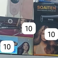 شلعة كاملة • مزاد أعلى سعر • تواصل خاص