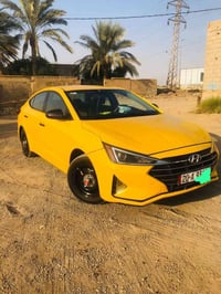 الانترا • ٢٠٢٠ • رقم ديالى