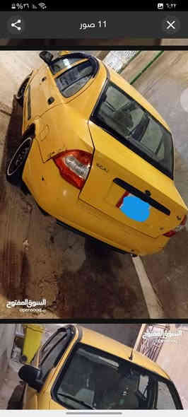 طيبه 15
رقمي  ***********
