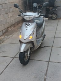 ماكس منغولي • مكينة خرسة • مكاتبة