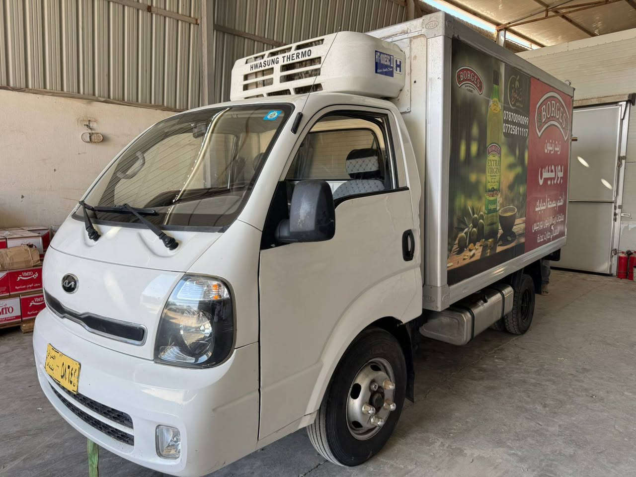 سلام عليكم
كيا براد  2014 فحل براد منفصل كامله من كلشي مصبوغ القماره للجماليه وعندي صورها قبل الصبغ والرقام تستلم الماني كامل كامله معاملتها بيها تخم تاير امامي خلفي جديد مكينه جديده مال 2022 شديتلها كيرها جديد ميكانيك وكهرباء كله جديد منضومة تبريد مسويلها صيانه قبل فتره والسعر 165 ورقه مكاني ديالى 

***********
