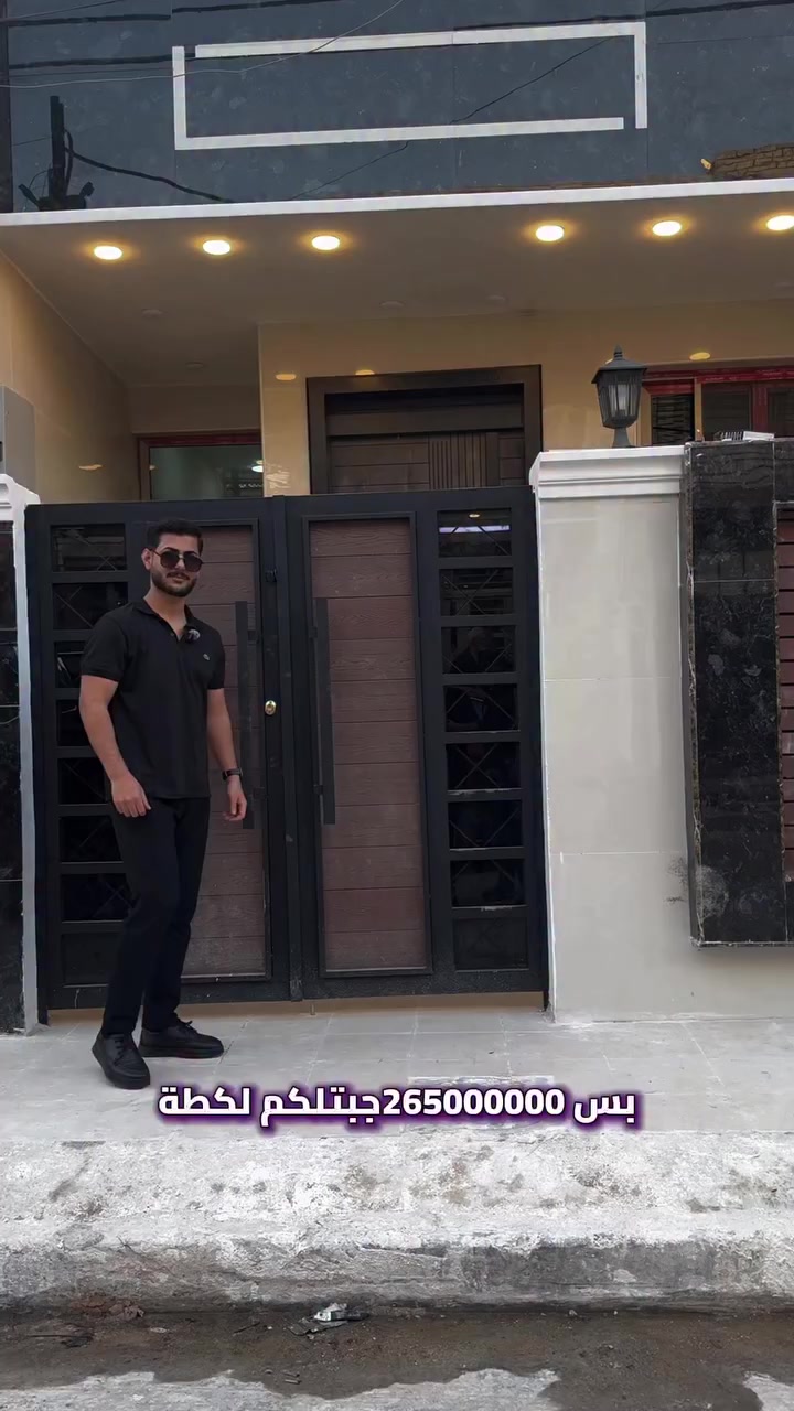 لكطة رقم :5
بيت مساحة 100 متر في بغداد حي الجهاد قرب الاربع شوارع
الواجهة 5 متر
النزال 20 متر
السعر: 265 مليون
:
للاستفسار التواصل دايركت على حساب الانستقرام 
او الاتصال على الرقم (***********)
